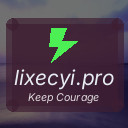 lixecyi.pro